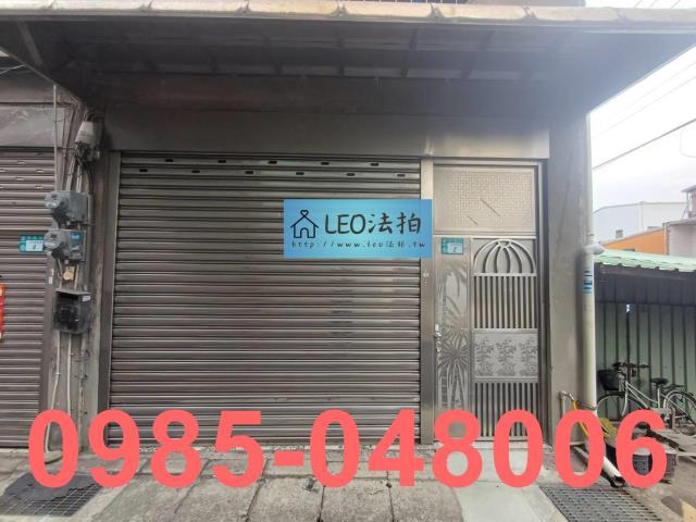 新北鶯歌公寓法拍-5