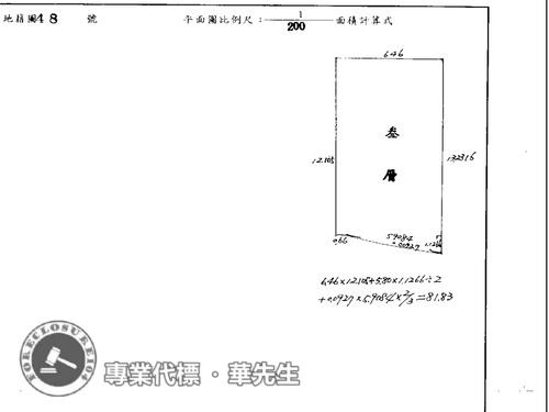 台北內湖法拍廠辦-8