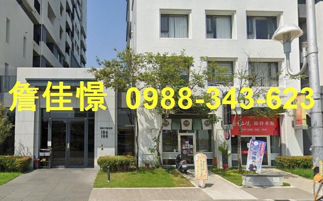 彰化員林大樓拍賣-8