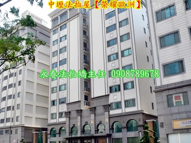 中壢大樓法拍-4