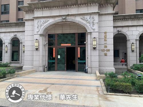 龜山拍賣大樓-11