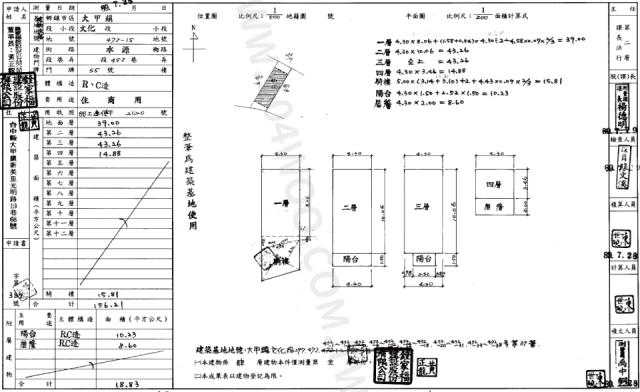 台中大甲透天法拍-2