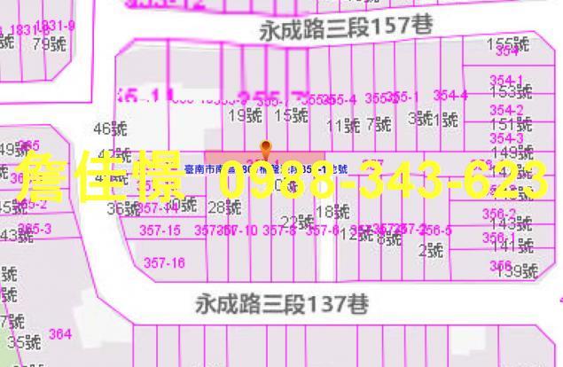 南區法拍透天-3