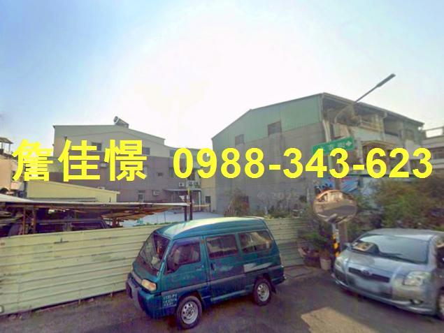 南區法拍透天-5