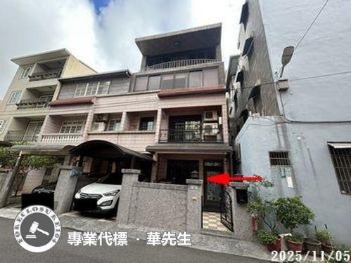 平鎮透天法拍-8