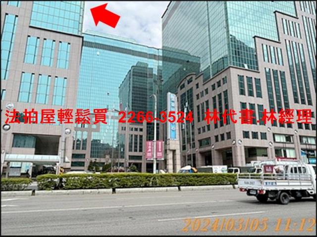 新北廠辦拍賣-3