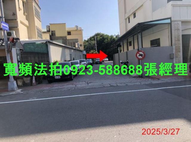 台中沙鹿大樓法拍-4