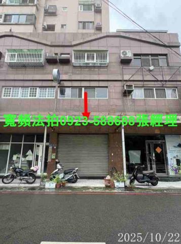 台中北屯拍賣華廈-1