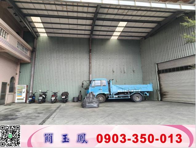 蘆竹廠房-1