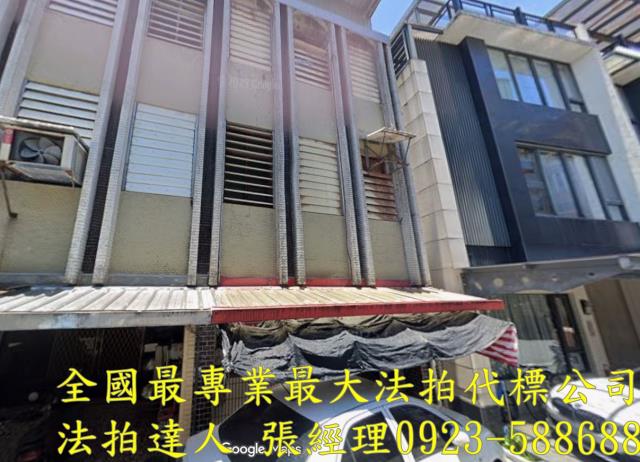 宜蘭羅東透天法拍-1