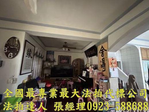 桃園平鎮透天拍賣-4