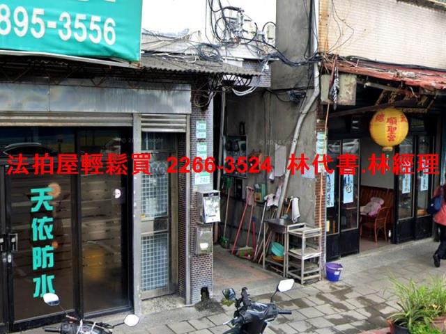 北投法拍公寓-3