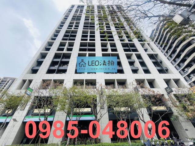 新莊大樓拍賣-3