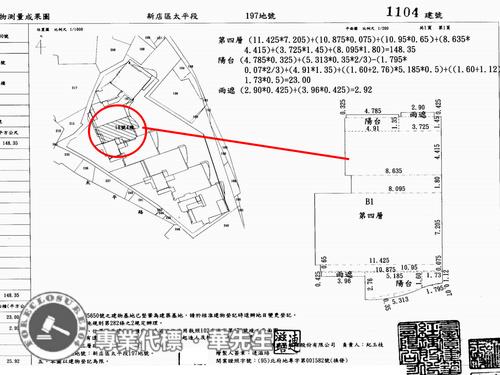 新北大樓拍賣-10