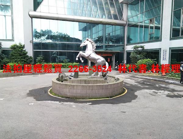 汐止大樓法拍-2