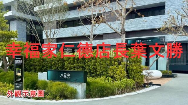 台南安平大樓-7