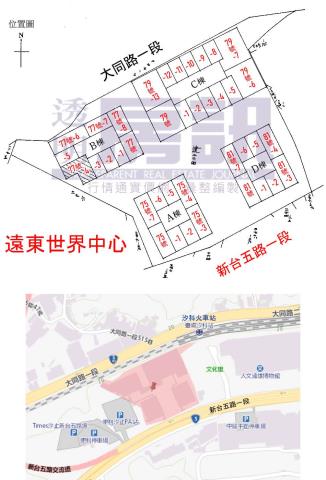 汐止大樓法拍-13