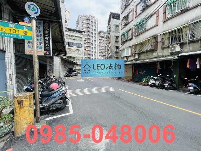 新北土城公寓法拍-7