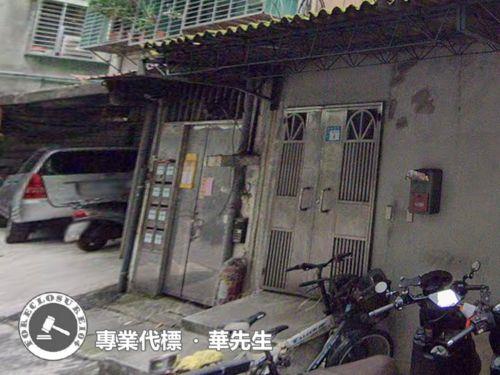 新北公寓法拍-5