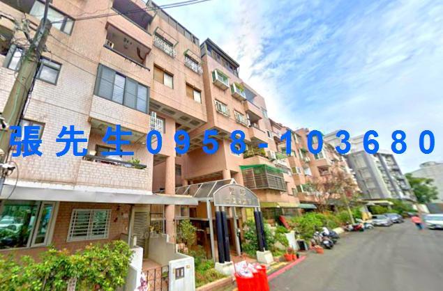 嘉義東區法拍公寓-2