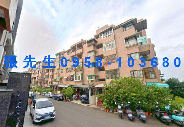 嘉義東區法拍公寓-4
