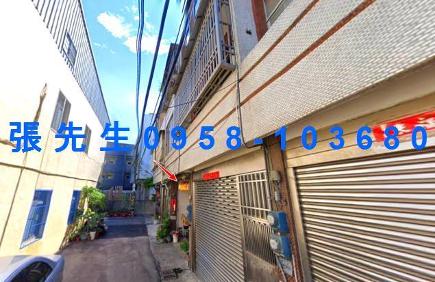 台中清水法拍透天-1