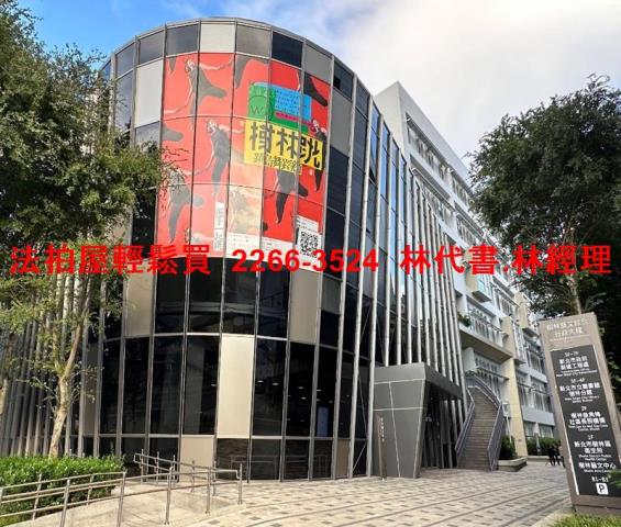 新北樹林拍賣公寓-10