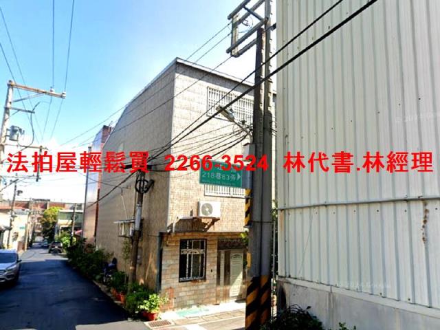 楊梅透天法拍-3