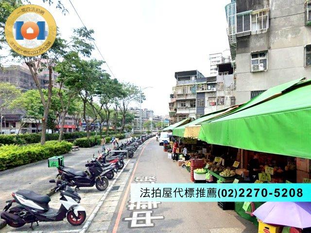 新北公寓拍賣-4