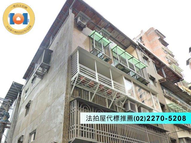 新北淡水拍賣公寓-2