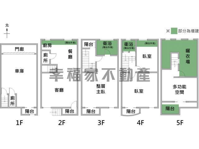台南東區透天-15