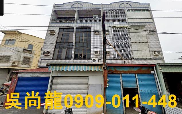 屏東透天法拍-4