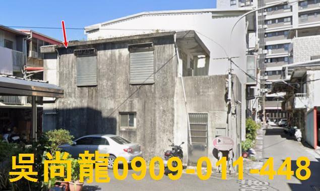 宜蘭透天法拍-7