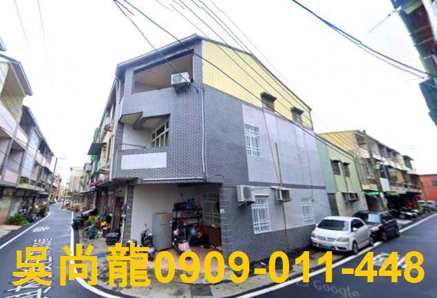 嘉義中埔透天法拍-1