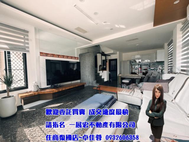 台南歸仁透天-2