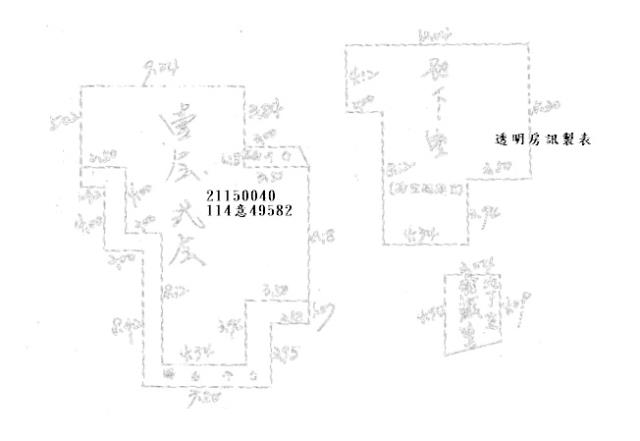 台北士林法拍透天-2