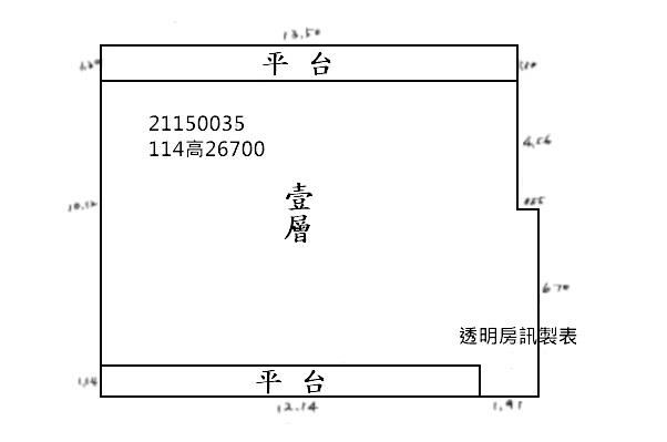台北北投拍賣大樓-9