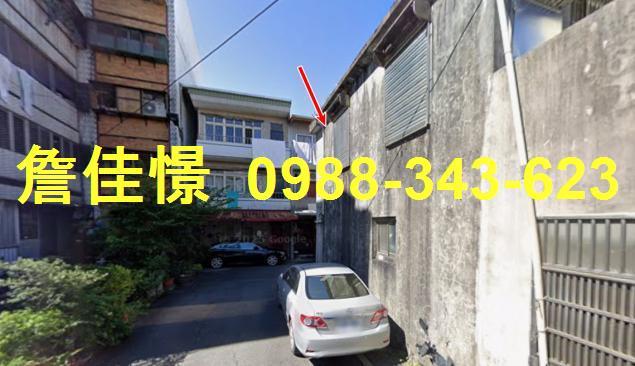 羅東透天法拍-7