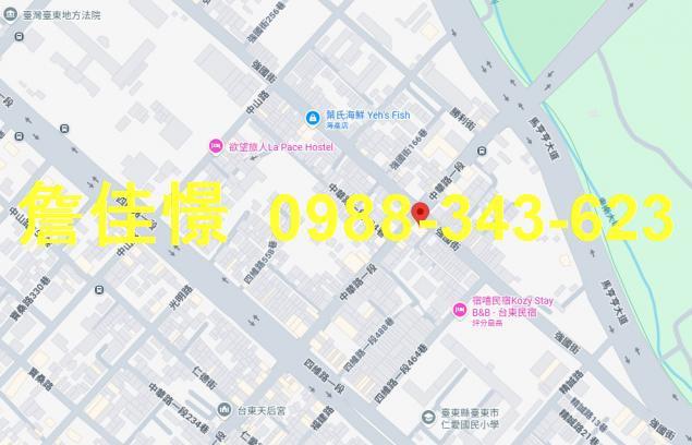 台東透天法拍-2