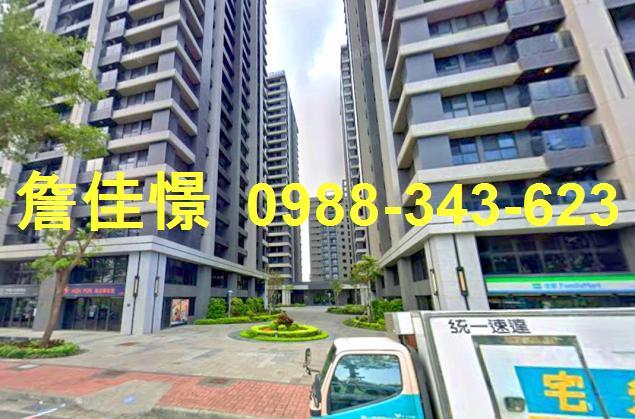 台南大樓法拍-4