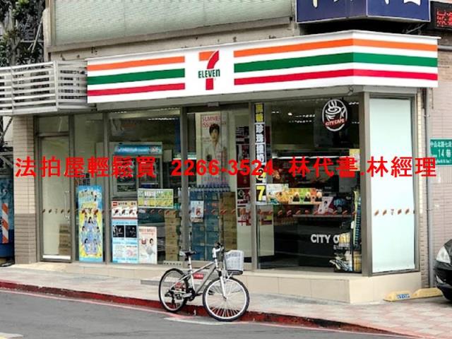 台北士林大樓法拍-10