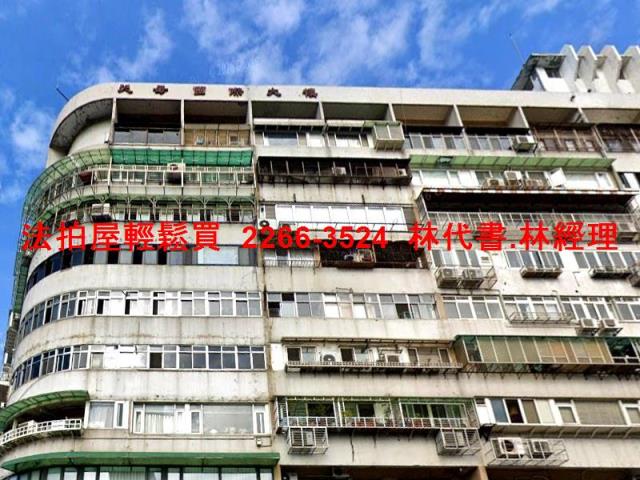 台北士林大樓法拍-5