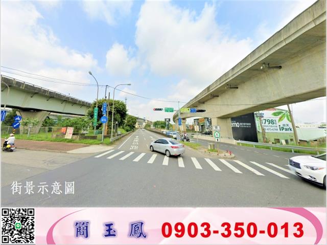 桃園龜山廠房-1