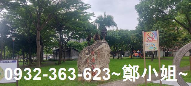 桃園桃園區透天-14