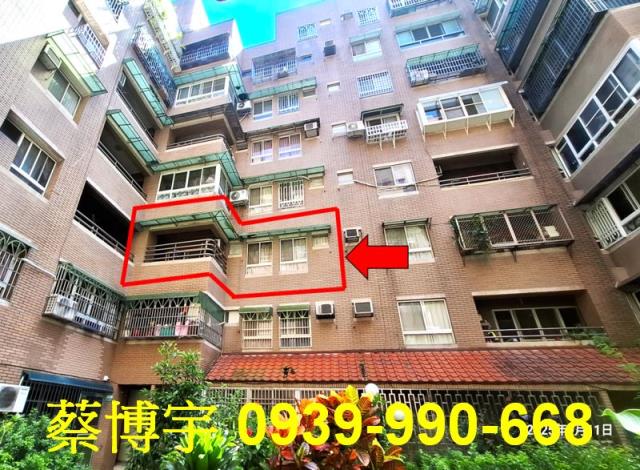 環北街梅山喜市法拍屋