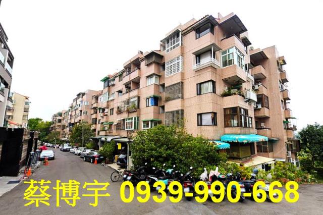 東區東洋新邨法拍屋