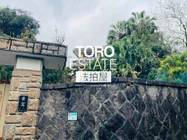 士林透天法拍-1