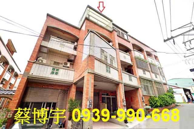 大甲法拍屋水源路透天