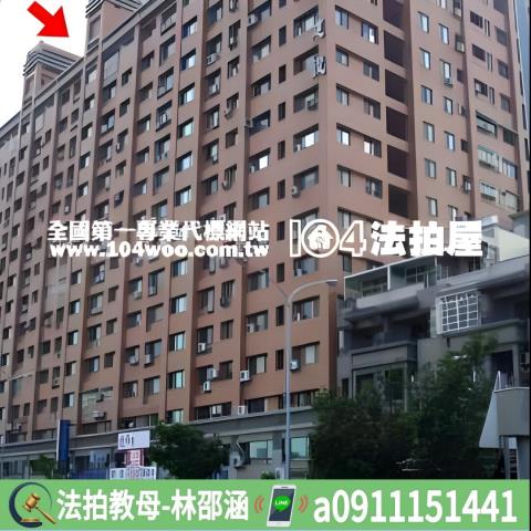 高雄法拍大樓-7