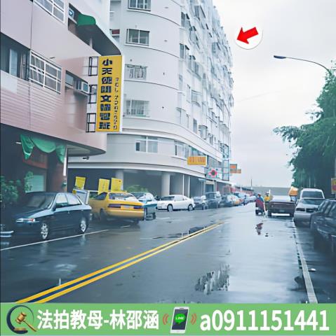 高雄法拍大樓-6